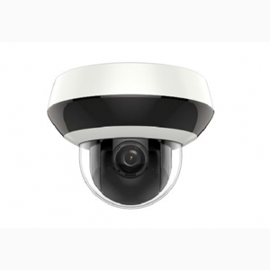 Camera IP Speed Dome hồng ngoại HDParagon HDS-PT5204IR-A/H - 2MP