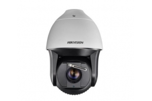 Camera IP Speed Dome hồng ngoại HIKVision DS-2DF8225IX-AEL