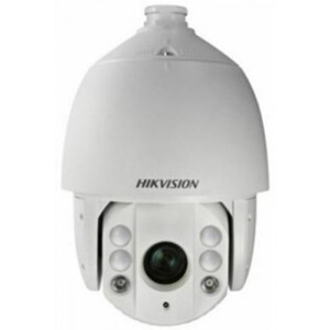 Camera IP Speed Dome hồng ngoại 2.0 Megapixel HIKVision DS-2DE7225IW-AE