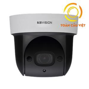 Camera IP Speed Dome hồng ngoại Kbvision KX-C2007IRPN2 - 2MP