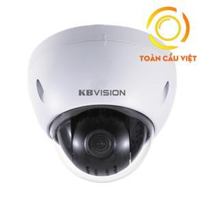 Camera IP Speed Dome Kbvision KX-D2007PN - 2MP