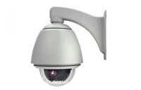 CAMERA IP SPEED DOME OUTDOOR AVTECH AVN284ZVAP