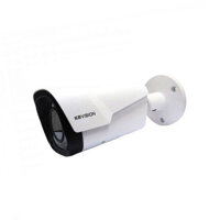 Camera IP Thân Hồng Ngoại 2.0 Megapixel KBvision KH-N2005