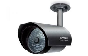 Camera box AVTech AVM265ZP (AVM-265-ZP)