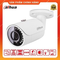 Camera IP thân trụ DAHUA DS2130FIP 1-4MP ngoài trời chống nước - Hàng chính hãng - HFW1431SP-S4 4MP