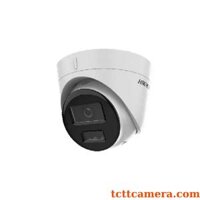Camera IP tháp pháo 2MP tích hợp khe cắm thẻ nhớ và micro và loa Hikvision DS-2CD1323G2-LIUF/SL