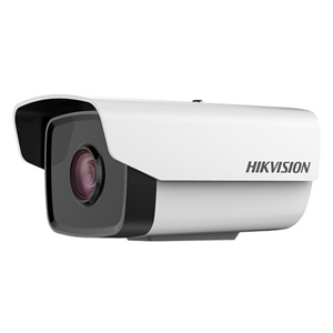 Camera IP trụ hồng ngoại Hikvision DS-2CD2T21G0-I