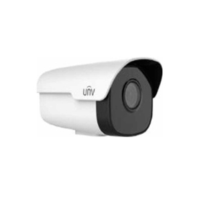 Camera IP Uniview IPC2A12SR3-UPF40-D, 2MP
