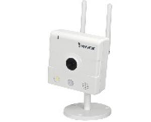 Camera box Vivotek IP8133W - IP
