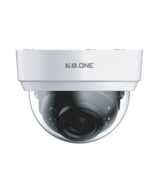 Camera Ip Wifi Dome 2.0Mp Kbone Kn-D21