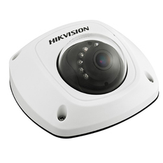Camera dome Hikvision DS-2CD2512F-ISW - IP, hồng ngoại