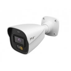 Camera IP Wifi Japan-Alinco AW2