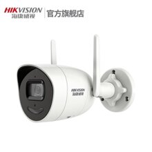 Camera IP Hikvision DS-2CD2021G1-IW - 2MP