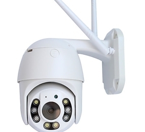 Camera IP wifi Yoosee GW-D08S - 2MP