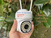Camera ip Wifi Yoosee Ngoài Trời 26 Led Chuẩn 1080P, Mẫu mới 2021- Hàng Nhập Khẩu - Camera Ko Kèm Thẻ - CAMERA KHÔNG THẺ