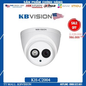 Camera KBvision KH-C2004, 2MP