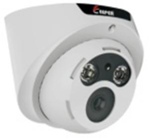 Camera IP Keeper NPM-100W - 1.0MP