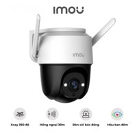 Camera ngoài trời IMOU Cruiser xoay 360 đàm thoại hai chiều loa báo động lớn - Cung cấp Thiết bị điện nhà thông minh - AKIA Smart Home