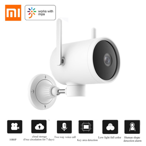 Camera ngoài trời Xiaomi Xiaobai N1 CMSXJ25A