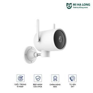 Camera ngoài trời Xiaomi Xiaobai N1 CMSXJ25A