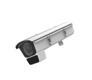 Camera nhận diện biển số Hikvision DS-2CD7026G0/EP-IH (11-40mm)