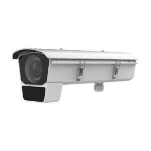 Camera nhận diện biển số Hikvision DS-2CD7026G0/EP-IH (11-40mm)