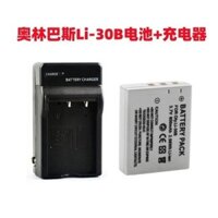 Camera Olympus u-mini Stylus Verve DigitalS LI-30B Pin Lithium + Sạc