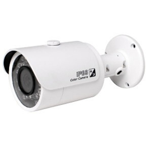 Camera ống kính HD-CVI 2 Megapixel dahua HAC-HFW1200S