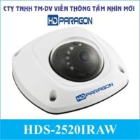 Camera Quan Sát HDS-2520IRAW