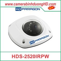 Camera Quan Sát HDS-2520IRPW