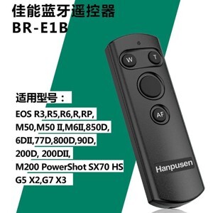 Camera box Vicom R10 - IP, hồng ngoại