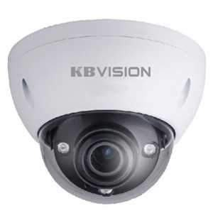 Camera quan sát KBVision KX-NB2004M