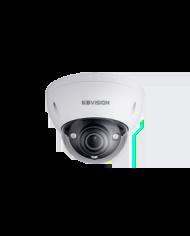Camera quan sát KBVision KX-NB2004M