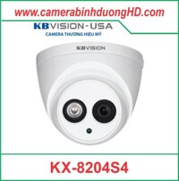 Camera Quan Sát KX-8204S4