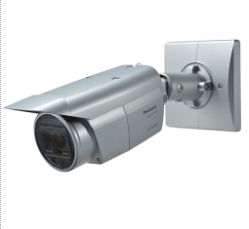 Camera quan sát Panasonic WV-S1531LNS