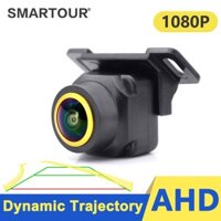 Camera quan sát phía sau ô tô Smartour AHD 1080P-25 Quỹ đạo năng động HD Tầm nhìn ban đêm Ống kính mắt cá vàng Theo dõi Camera lùi dự phòng