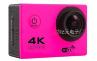 Camera quay phim 4K F60B giá rẻ cho Flycam