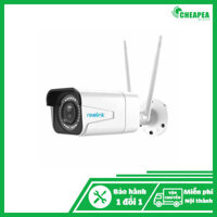 Camera Reolink RLC-511W 5MP Zoom Quang 4X