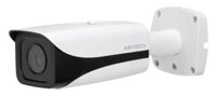 Camera Smart IP Kbvision KX-3005MSN (3.0MP)