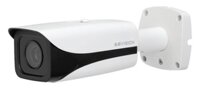 Camera Smart IP Kbvision KX-2005MSN (2.0MP)