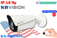 Camera Smart IP Kbvision KX-3005MSN (3.0MP)