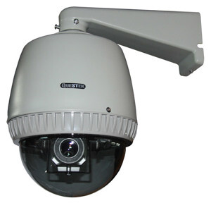 Camera dome Questek QTC-801