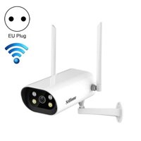 Camera SriHome SH037 Máy ảnh chống thấm nước WiFi 4.0 triệu Pixel 2.4G + 5G, hỗ trợ giọng nói hai chiều & thẻ TF & phát hiện chuyển động & tầm nhìn ban đêm đủ màu & phát hiện con người bằng AI