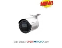 Camera Thân 2.0 Avtech DGC1105P