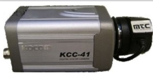 Camera thân chữ nhật Kocom KCC–41