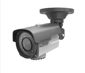 Camera thân hồng ngoại Huviron SK-P563-M445P