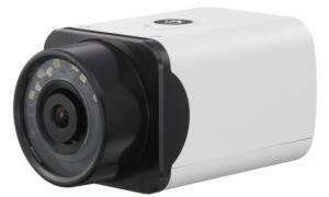 Camera box Sony SSCYB511R (SSC-YB511R) - hồng ngoại
