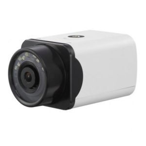 Camera box Sony SSCYB511R (SSC-YB511R) - hồng ngoại