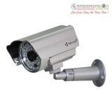 Camera box Vantech VT-3800W - hồng ngoại