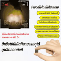 Camera thông minh ngoài trời trong nhà không dây gia đình Camera giám sát an ninh HD siêu nhỏ Camera pin